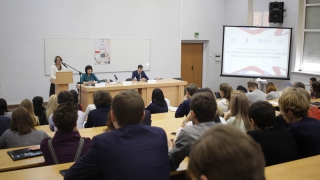 � ���� ��� ��. �.�. ��������� ����������� �������� ������� ����������������