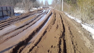 На дороге в Усть-Курдюмском МО обнаружены колеи до 40 см На дороге в Усть-Курдюмском МО обнаружены колеи до 40 см