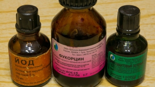 Йод и зеленку могут включить в список препаратов по рецепту Йод и зеленку могут включить в список препаратов по рецепту