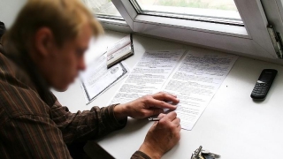 Саратовчанка на фотографиях в СМИ узнала «риелтора», который выманил у нее деньги Саратовчанка на фотографиях в СМИ узнала «риелтора», который выманил у нее деньги