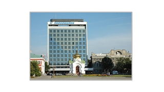 Экономбанк запустил новую версию корпоративного сайта Экономбанк запустил новую версию корпоративного сайта