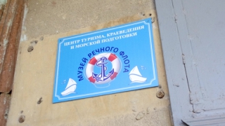 ����� ������� ����� ������� � ������ ������