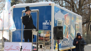 ��������� ������������ � ����� ������ ����� ������� �������