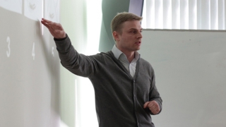 � ���� ��� ��. �.�. ��������� ��������� �������������� ��������