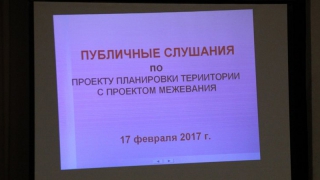 Более 7 тысяч саратовцев хотят переселить в поселок Воробьевка