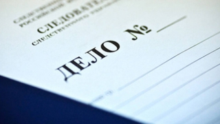 По делу об убийстве молодого ученого допросили 500 человек По делу об убийстве молодого ученого допросили 500 человек