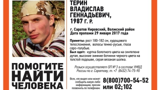 � �������� ����� ������ 29-������� ���������� ������