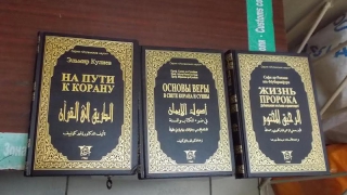 ����������� ����������� �������� ���� �������������� ����