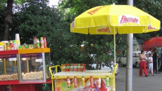 ���������� �� ��������� ������� � ��������� � ������ � �������� ����� �������� �� ��������