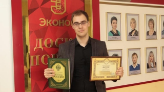 ������� ������� ���������� ������� �� ������������� ��������� �� ������� ����������� �������������������