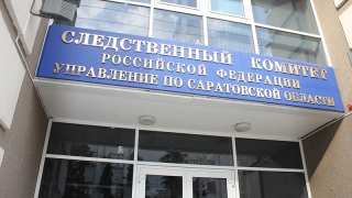 Замначальника управления ФСИН Радика Батраева обвинили в получении взятки