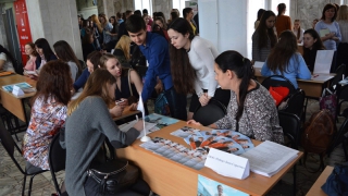 ����������, �������������� �  ���������� �����, ����� ������������ ������