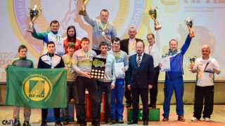 ����������� ��� - ���������� VIII ����������� ����� ����������� ������