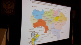 В Саратовской области утвердили избирательные округа В Саратовской области утвердили избирательные округа