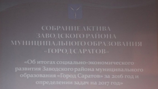 �������� � ��������� ������ �������� ������� �� 27 ����� ������