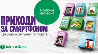 ����������� ��������. ĸ���� � �������?