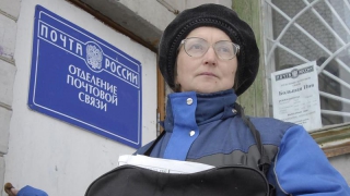 Федеральное ТВ: В Саратовской области почтальоны получают по 5-6 тысяч рублей