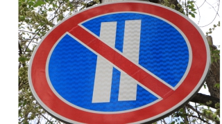 �� ����� ������� ��������� ��������