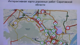 Интерактивную карту дорожных работ Саратовской области защитили от матерных слов