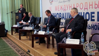 ������ ���� ��� ��. �.�. ��������� ������� ������� � ������������� ������ �������������� �������� ����� ����� ���������������� �������������