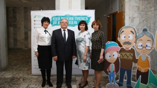 � �������� ���������� ������������� ������ ���������� ����������� ��� ����� � ��������