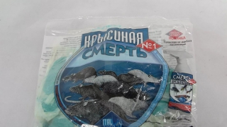 � ������� ���� ���� �������� ��������� ���