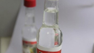 В Энгельсе от отравления уксусом погиб мужчина В Энгельсе от отравления уксусом погиб мужчина