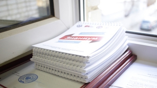 � ���� ��� ��. ��������� ������� ������ �������� ���������-������������� �������� ������� � ������