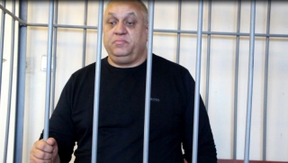 Московский бизнесмен осужден за взятку сотруднику саратовского УФСБ