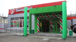 В Саратове открыли новую «Пятерочку» В Саратове открыли новую «Пятерочку»