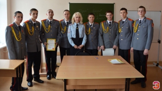 � ���� ��� ��. �.�. ��������� ������ ���� ���������� ������������� ������������ � ����������� ����