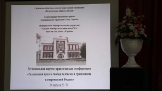 ������������ ��������� ������ � ������� ���������� �������� ���� ������