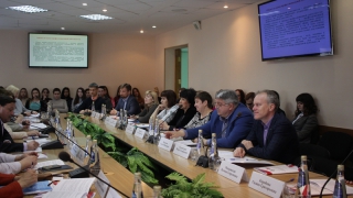 � ���� ��� ��. �.�. ��������� �������� �������� ���������-�������������� �����������