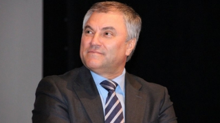 Спикер Госдумы Володин поддержал Стратегию развития области до 2022 года Спикер Госдумы Володин поддержал Стратегию развития области до 2022 года