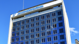 �������� ������������ ������������ ����� � ����� ����� ����������� ��������� ����������� ��