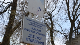 ����� ������� ��������� �������� �������� ������� �� ����� ����