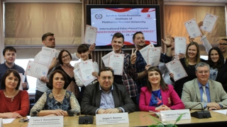 � ���� ��� ��. ��������� ����������  ������������� ��������������� ���� 