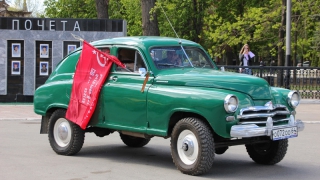 В Саратове прошел парад ретро-автомобилей