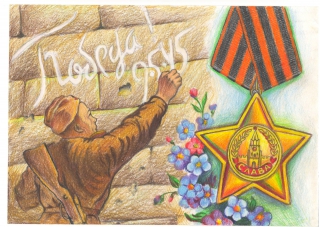 ��������� ����� ������������ �������� ������� ��������� �������