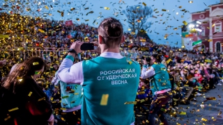 ���� ����������� ����� �������� ������ ������� �� ����������� ������������ ����� � 2017�