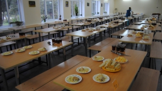 Правительство области будет контролировать максимальные наценки в столовых школ и вузов Правительство области будет контролировать максимальные наценки в столовых школ и вузов