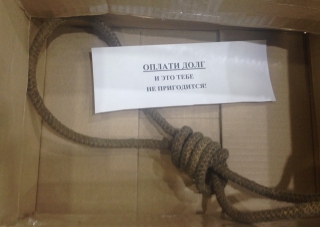 ���������� ���������� ���������������� ������������ ��-�� ��������������� �����