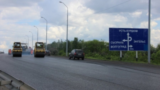 К концу лета дорожники закончат капремонт дороги в Саратовском районе