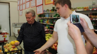 �������������� ������� ������������ �������� � �������� � ������ ��������