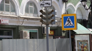 На улице Московской перестали работать светофоры