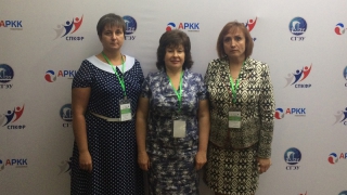 ������ ������� �������� ������������ ������� ���������������� ������������ � ���