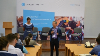 � �������� ����������� � �������� �������� � ���� ��� ��. �.�. ���������