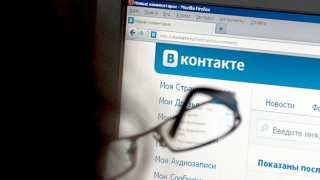 Девушка отделалась условным сроком за комментарии во «ВКонтакте» Девушка отделалась условным сроком за комментарии во «ВКонтакте»