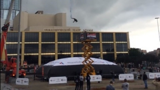 ����������� ������ ��������� ������ �� ���������� ������� � 45-�� ������