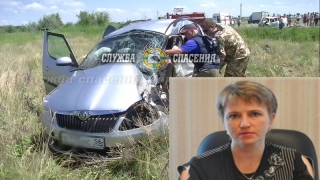 В аварии под Пугачевом погибла начальник отдела образования из Оренбуржья